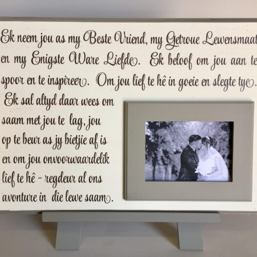 Ek neem jou