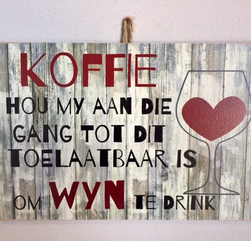 Small Sign (A4) – Koffie
