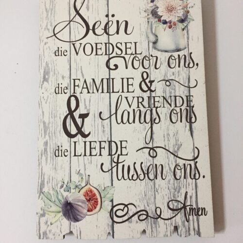 Small Sign (A4) – Se?n die voedsel