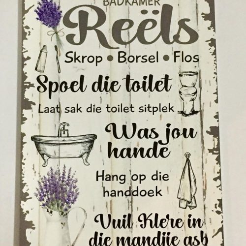 Badkamer Re?ls Sign 25x40cm