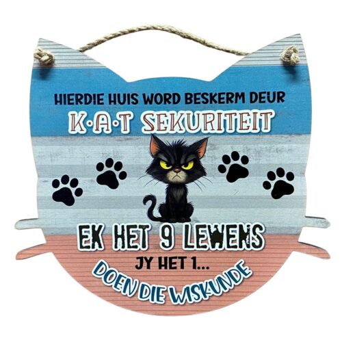 Small Sign (A4) – KAT Sekuriteit 2025