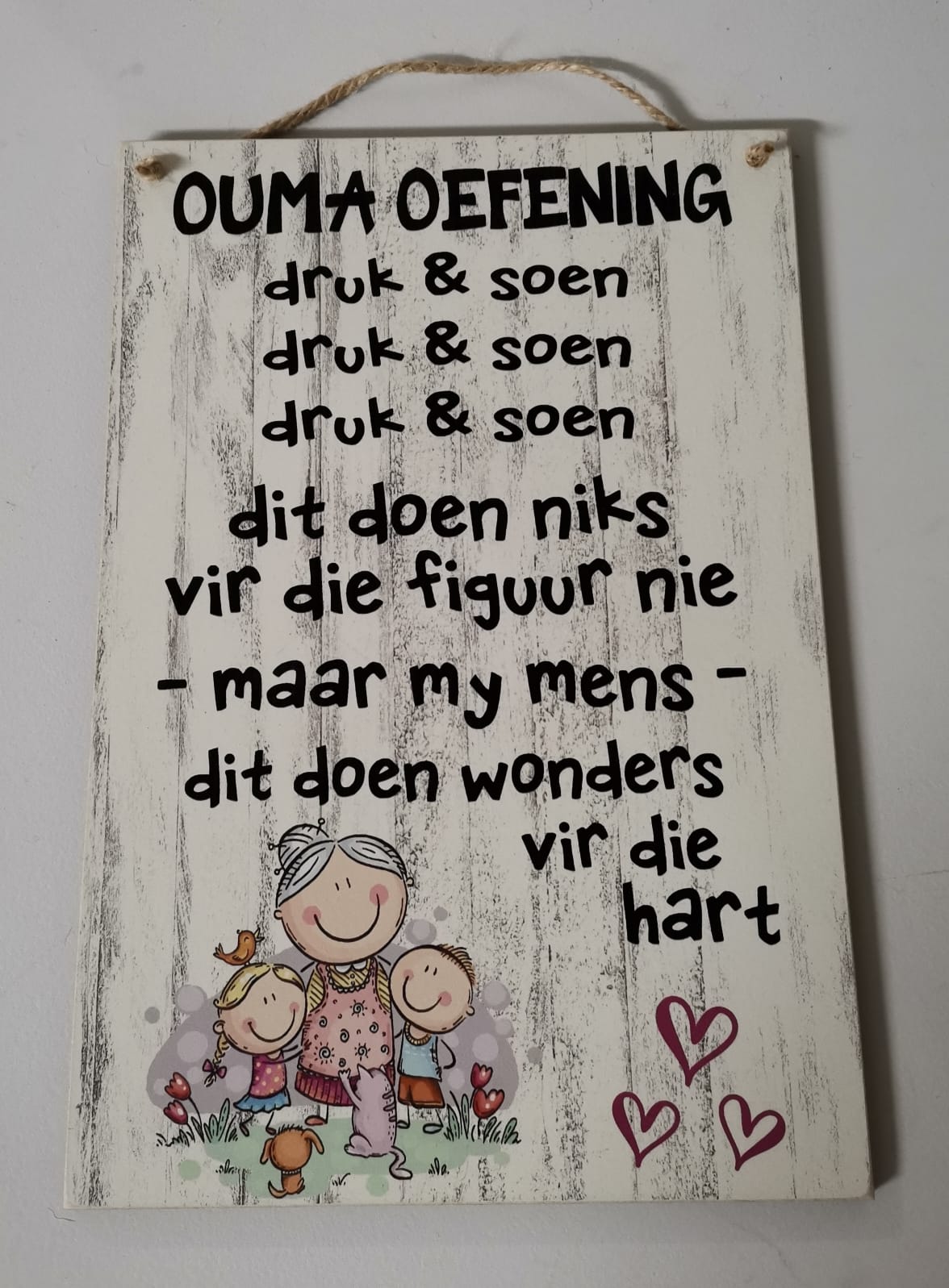 Small Sign (A4) – Ouma Oefening