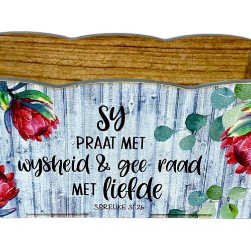 SOAP/LOTION BOX – Dark Protea 2025