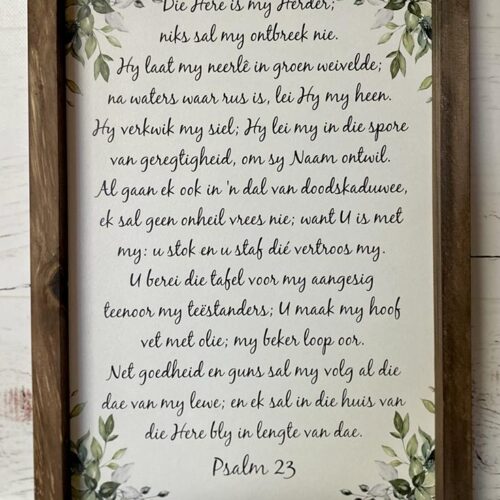 Psalm 23