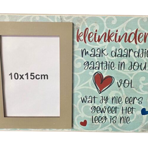 Small Frame  (A4) ? Kleinkinders 2023