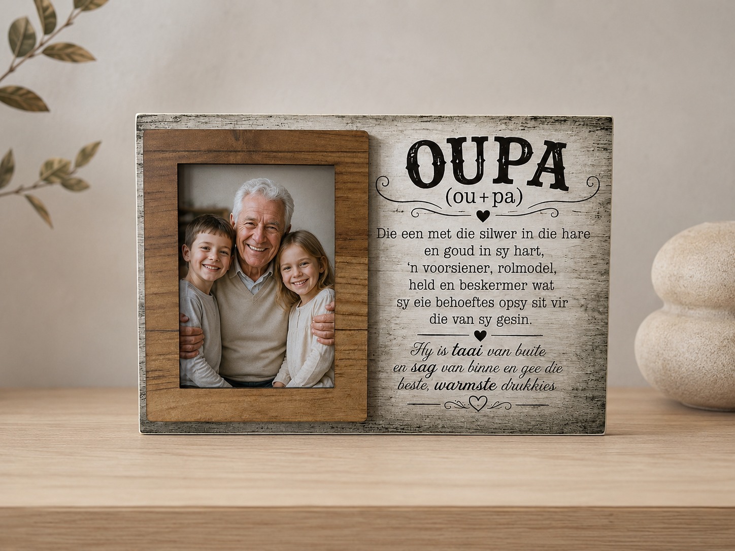 Small Frame (A4) ? Oupa 2026