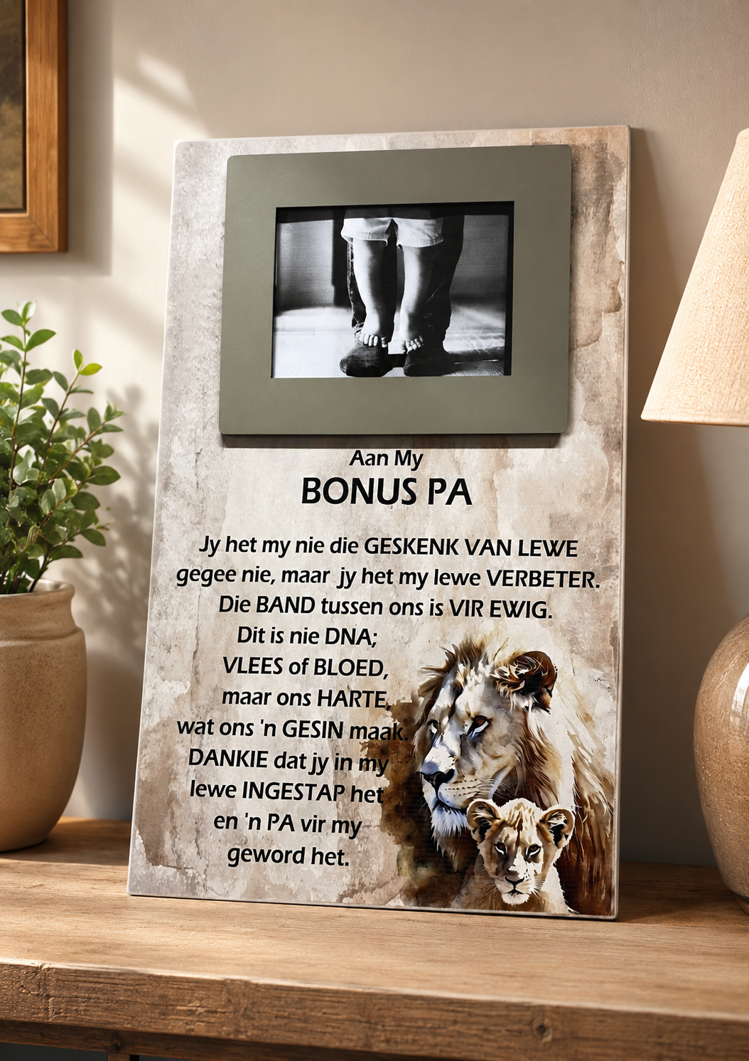 Bonuspa 2024