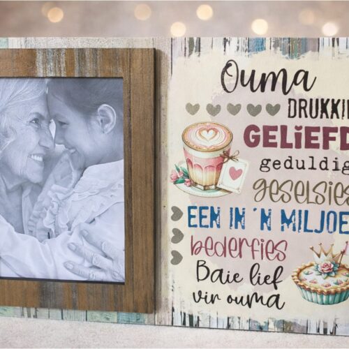 Small Frame (A4) – Ouma 2025