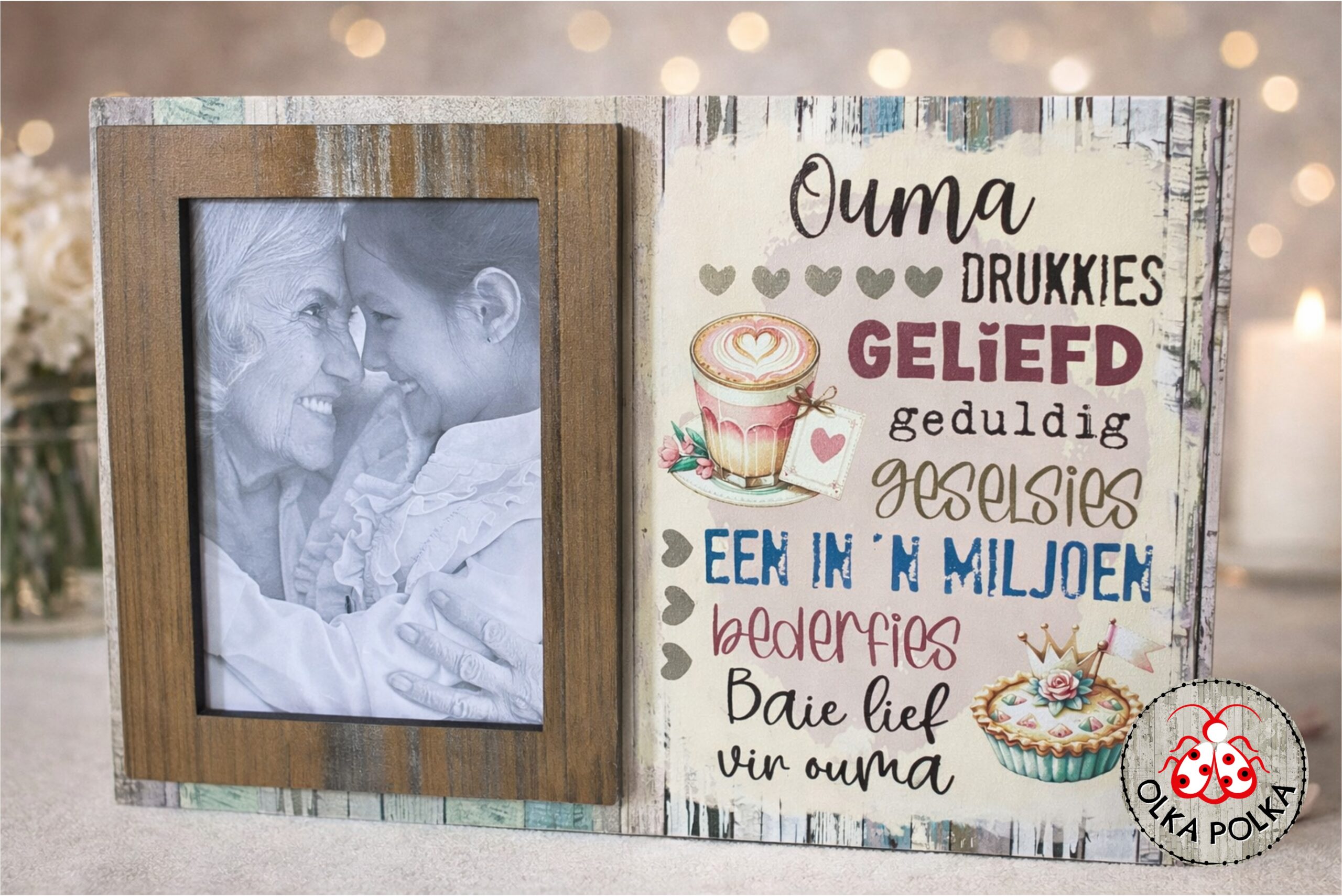 Small Frame (A4) - Ouma 2025