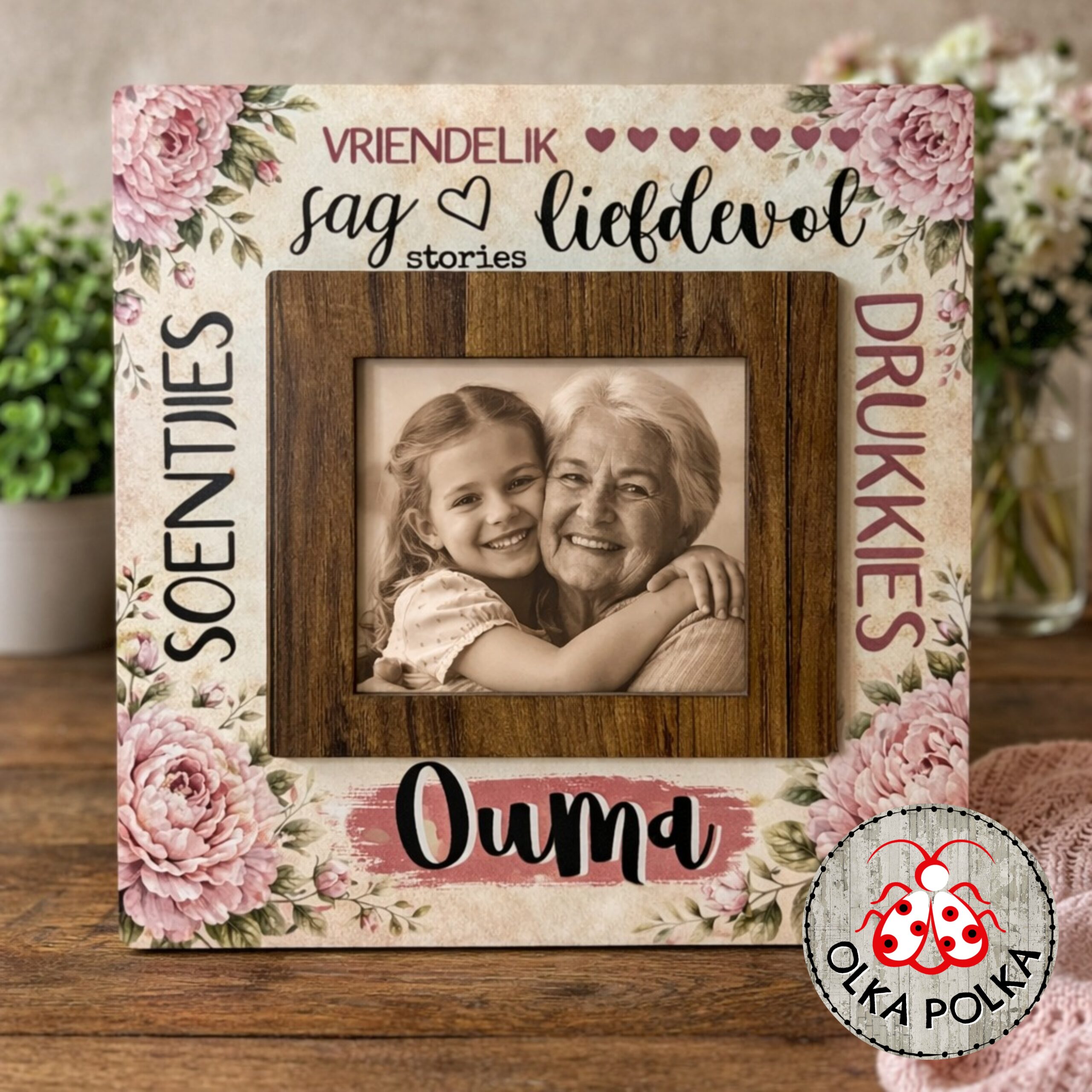 Ouma Frame Square
